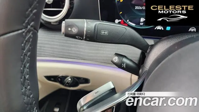 MERCEDES BENZ E-Classe W213 E350 4MATIC Avantgarde 2022 — photo 13 sur 20