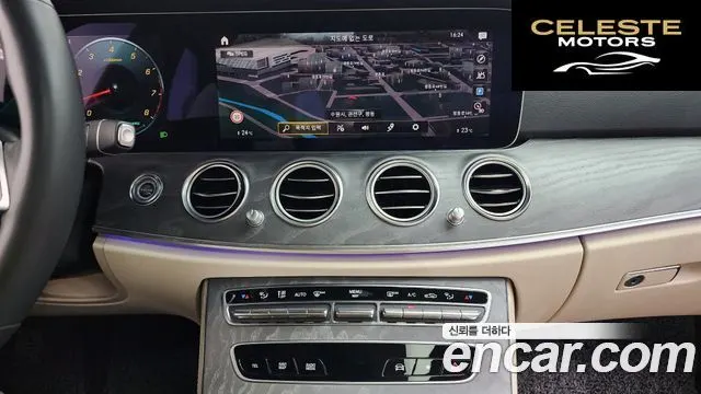 MERCEDES BENZ E-Classe W213 E350 4MATIC Avantgarde 2022 — photo 14 sur 20
