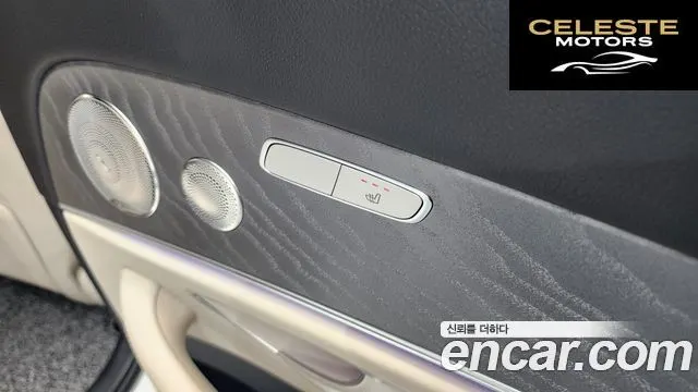 MERCEDES BENZ E-Classe W213 E350 4MATIC Avantgarde 2022 — photo 17 sur 20