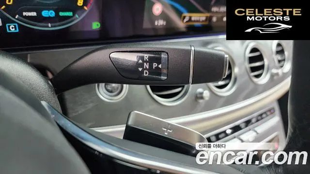 MERCEDES BENZ E-Classe W213 E350 4MATIC Avantgarde 2022 — photo 8 sur 20