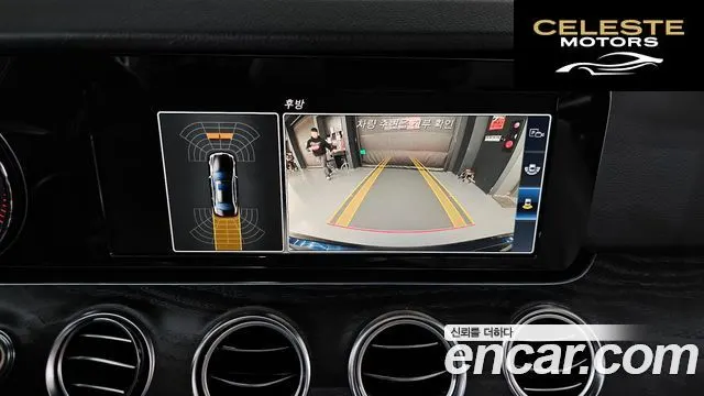 MERCEDES BENZ E-Classe W213 E220d Avantgarde 2017 — photo 14 sur 20