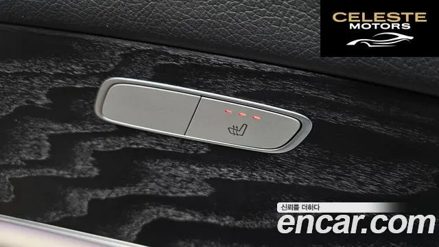 MERCEDES BENZ E-Classe W213 E220d Avantgarde 2017 — photo 17 sur 20
