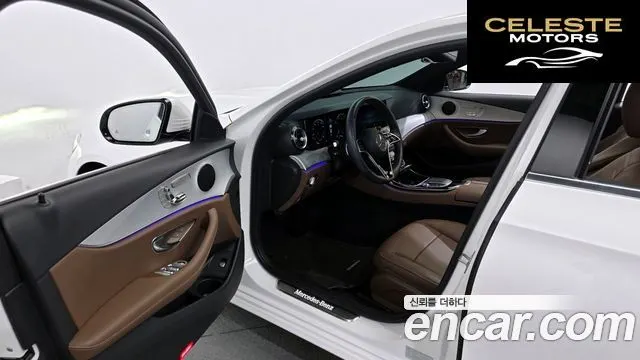 MERCEDES BENZ E-Classe W213 E250 Avantgarde 2021 — photo 10 sur 20