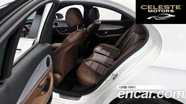 MERCEDES BENZ E-Classe W213 E250 Avantgarde 2021 — photo 11 sur 20