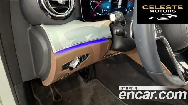 MERCEDES BENZ E-Classe W213 E250 Avantgarde 2021 — photo 15 sur 20