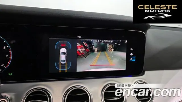 MERCEDES BENZ E-Classe W213 E250 Avantgarde 2021 — photo 16 sur 20