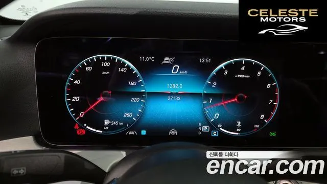 MERCEDES BENZ E-Classe W213 E250 Avantgarde 2021 — photo 8 sur 20