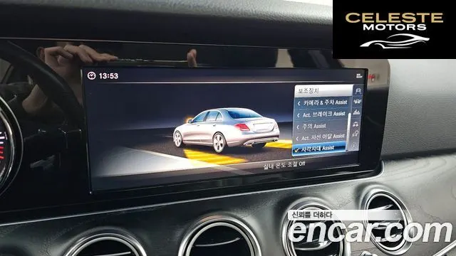 MERCEDES BENZ E-Classe W213 E220d 4MATIC Avantgarde 2018 — photo 17 sur 20