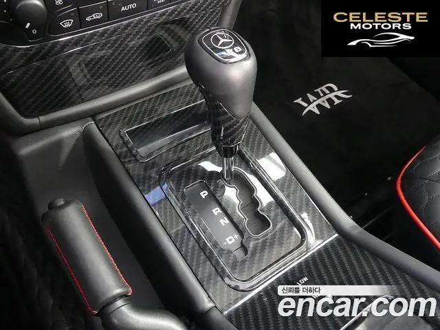 MERCEDES BENZ G-Classe W463 G500 Cabriolet 2003 — photo 13 sur 26