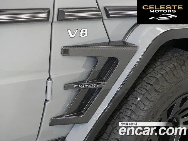 MERCEDES BENZ G-Classe W463 G500 Cabriolet 2003 — photo 16 sur 26