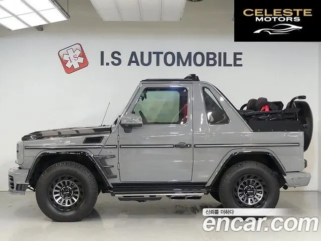 MERCEDES BENZ G-Classe W463 G500 Cabriolet 2003 — photo 2 sur 26