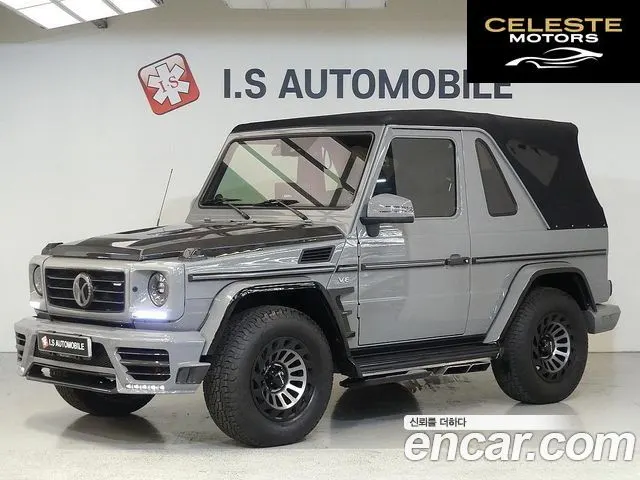 MERCEDES BENZ G-Classe W463 G500 Cabriolet 2003 — photo 21 sur 26