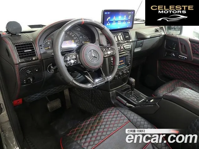 MERCEDES BENZ G-Classe W463 G500 Cabriolet 2003 — photo 5 sur 26