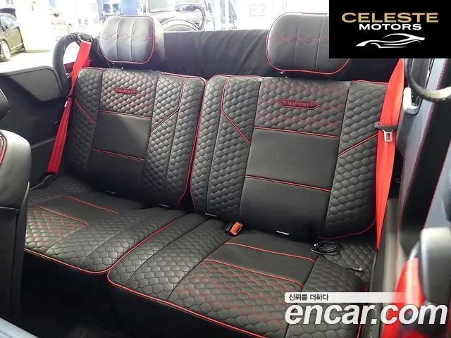 MERCEDES BENZ G-Classe W463 G500 Cabriolet 2003 — photo 6 sur 26