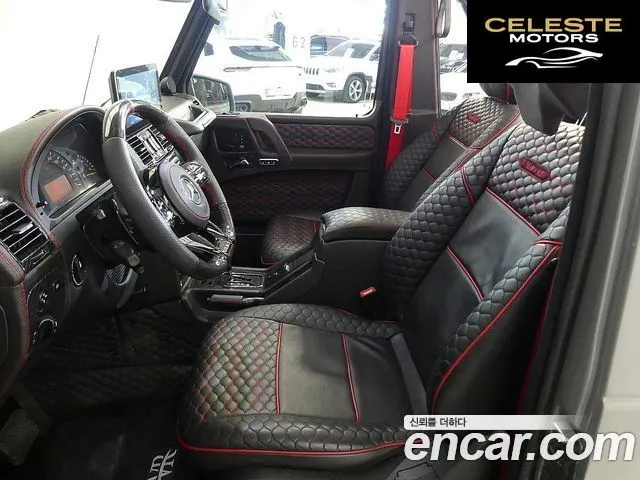 MERCEDES BENZ G-Classe W463 G500 Cabriolet 2003 — photo 7 sur 26