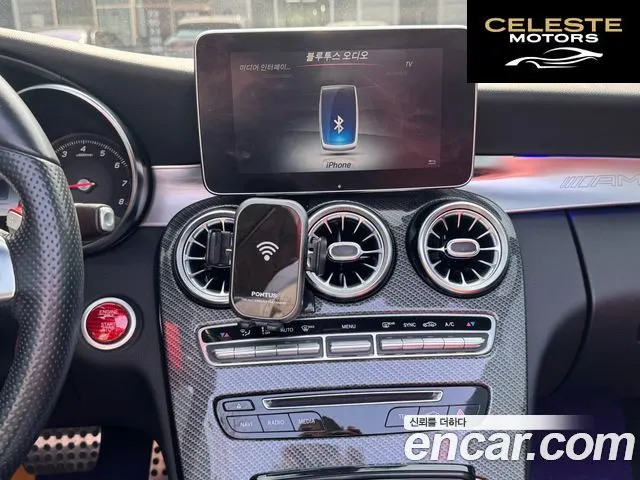 MERCEDES BENZ C-Classe W205 C200 Cabriolet 2018 — photo 10 sur 26