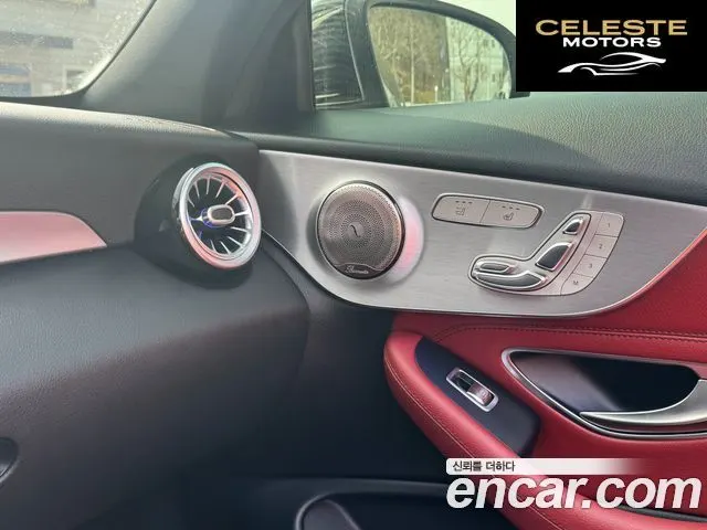 MERCEDES BENZ C-Classe W205 C200 Cabriolet 2018 — photo 12 sur 26