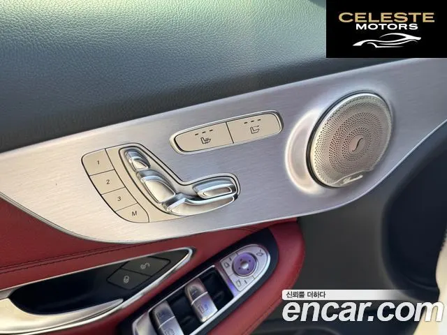 MERCEDES BENZ C-Classe W205 C200 Cabriolet 2018 — photo 14 sur 26