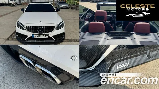 MERCEDES BENZ C-Classe W205 C200 Cabriolet 2018 — photo 23 sur 26
