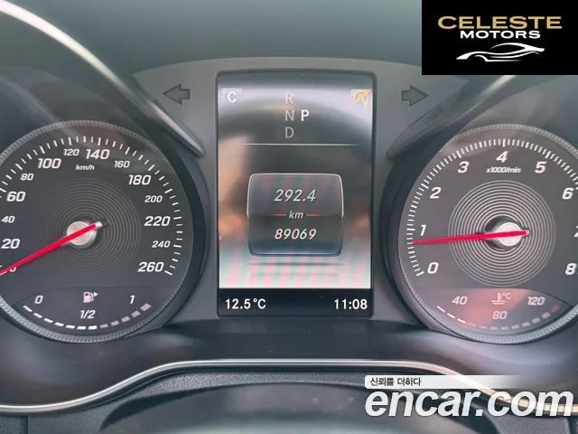 MERCEDES BENZ C-Classe W205 C200 Cabriolet 2018 — photo 8 sur 26