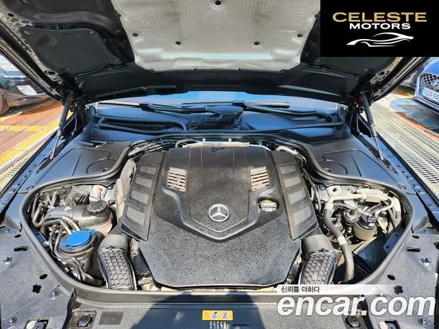 MERCEDES MAYBACH S-Classe W222 S560 4MATIC 2020 — photo 10 sur 26