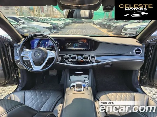 MERCEDES MAYBACH S-Classe W222 S560 4MATIC 2020 — photo 11 sur 26