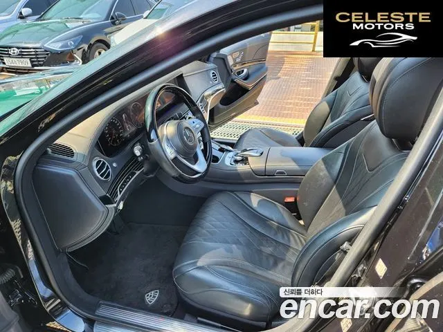 MERCEDES MAYBACH S-Classe W222 S560 4MATIC 2020 — photo 12 sur 26