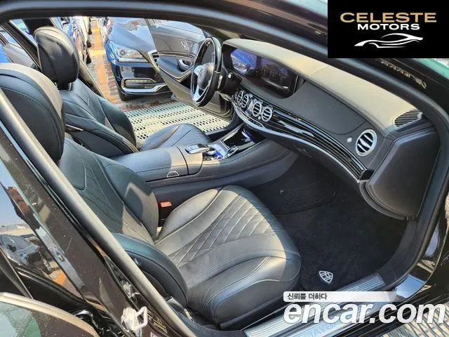 MERCEDES MAYBACH S-Classe W222 S560 4MATIC 2020 — photo 13 sur 26