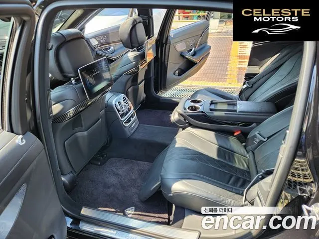 MERCEDES MAYBACH S-Classe W222 S560 4MATIC 2020 — photo 14 sur 26