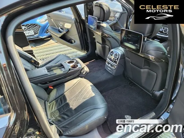 MERCEDES MAYBACH S-Classe W222 S560 4MATIC 2020 — photo 15 sur 26