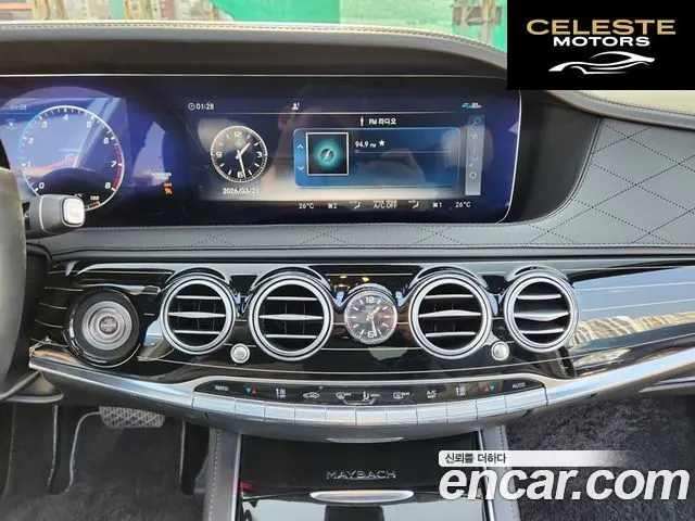 MERCEDES MAYBACH S-Classe W222 S560 4MATIC 2020 — photo 18 sur 26