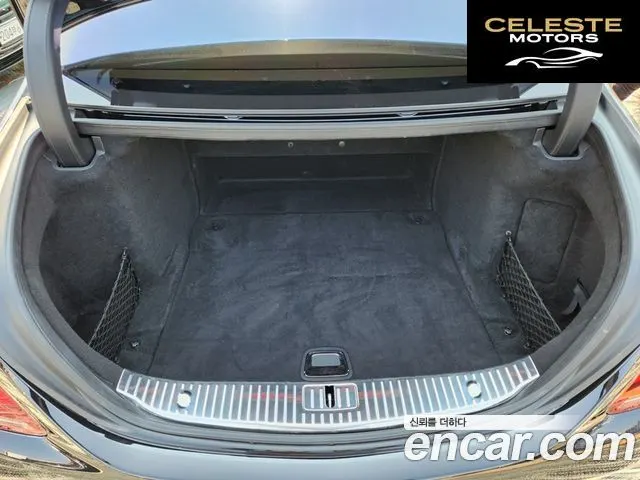MERCEDES MAYBACH S-Classe W222 S560 4MATIC 2020 — photo 20 sur 26