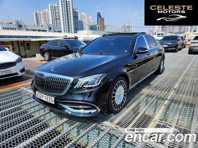 MERCEDES MAYBACH S-Classe W222 S560 4MATIC 2020 — photo 26 sur 26