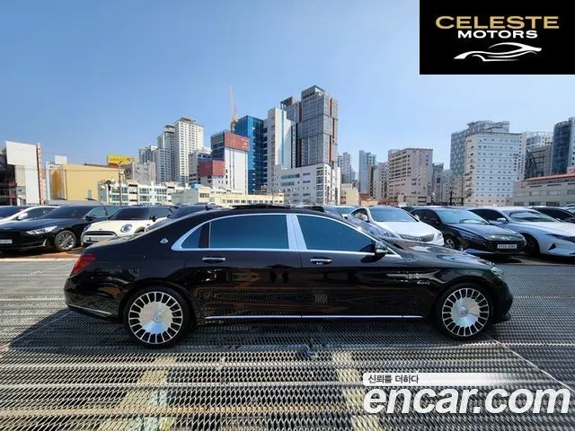 MERCEDES MAYBACH S-Classe W222 S560 4MATIC 2020 — photo 7 sur 26