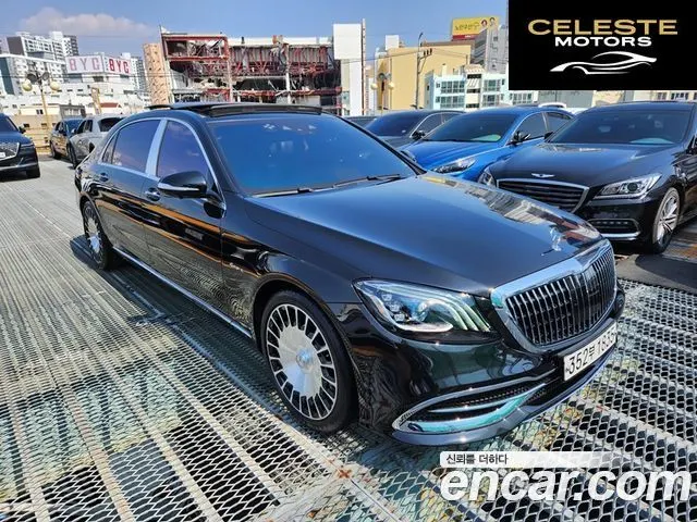 MERCEDES MAYBACH S-Classe W222 S560 4MATIC 2020 — photo 8 sur 26