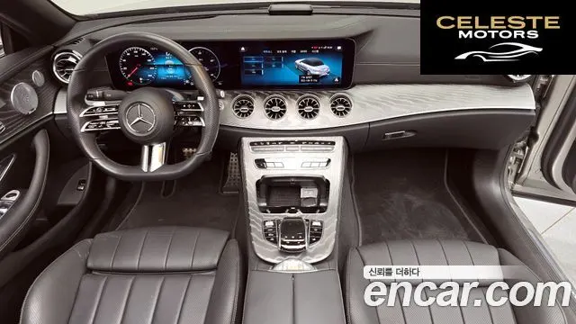 MERCEDES BENZ E-Classe W213 E450 4MATIC Cabriolet 2021 — photo 7 sur 20