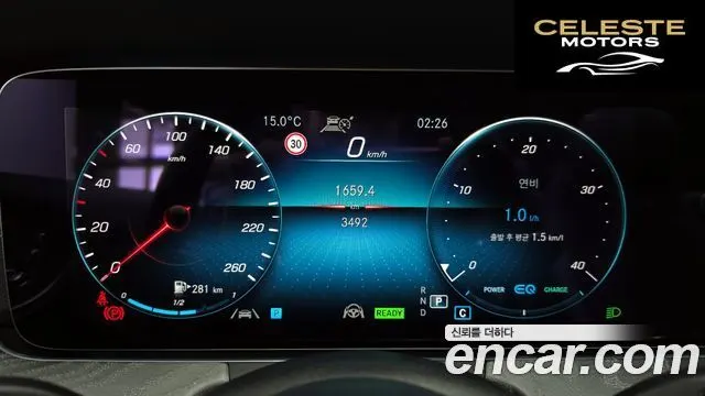MERCEDES BENZ E-Classe W213 E450 4MATIC Cabriolet 2021 — photo 8 sur 20