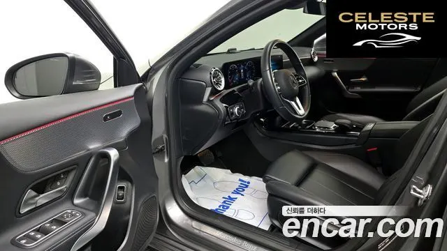 MERCEDES BENZ A-Classe W177 A220 Berline 2022 — photo 10 sur 20