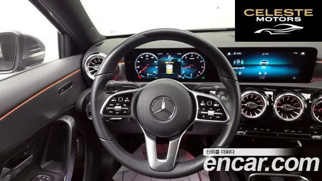 MERCEDES BENZ A-Classe W177 A220 Berline 2022 — photo 15 sur 20