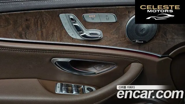 MERCEDES BENZ E-Classe W213 E220d Exclusive 2017 — photo 12 sur 20