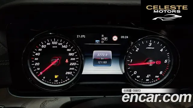 MERCEDES BENZ E-Classe W213 E220d Exclusive 2017 — photo 8 sur 20
