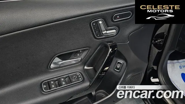 MERCEDES BENZ A-Classe W177 A220 Berline 2020 — photo 13 sur 20