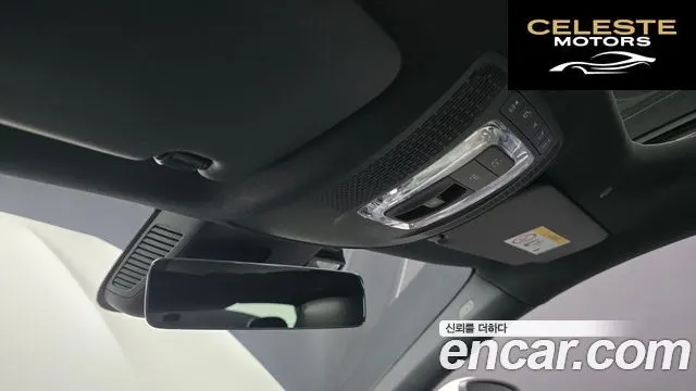MERCEDES BENZ CLA-Classe C118 CLA250 4MATIC 2021 — photo 17 sur 20