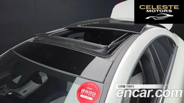 MERCEDES BENZ CLA-Classe C118 CLA250 4MATIC 2021 — photo 19 sur 20