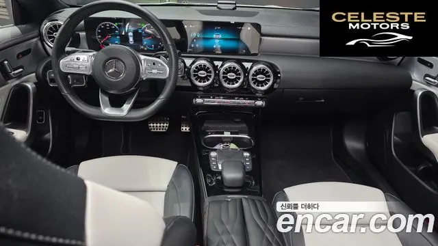 MERCEDES BENZ CLA-Classe C118 CLA250 4MATIC 2021 — photo 7 sur 20