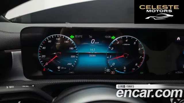MERCEDES BENZ CLA-Classe C118 CLA250 4MATIC 2021 — photo 8 sur 20