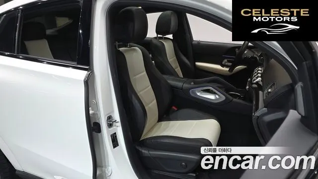 MERCEDES BENZ GLE-Classe W167 GLE400d 4MATIC Coupé 2022 — photo 11 sur 20