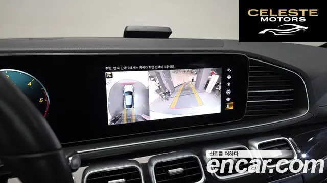 MERCEDES BENZ GLE-Classe W167 GLE400d 4MATIC Coupé 2022 — photo 15 sur 20