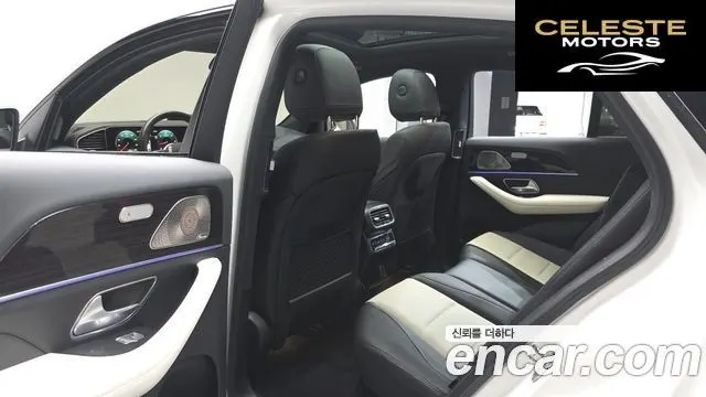 MERCEDES BENZ GLE-Classe W167 GLE400d 4MATIC Coupé 2022 — photo 10 sur 20