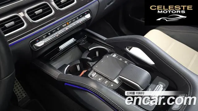 MERCEDES BENZ GLE-Classe W167 GLE400d 4MATIC Coupé 2022 — photo 16 sur 20